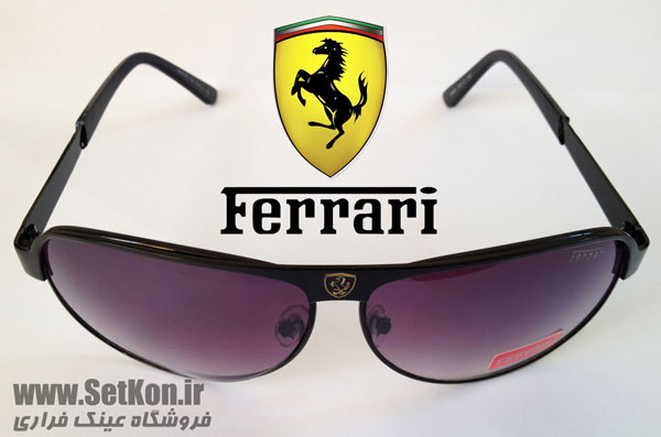 عینک آفتابی فراری Ferrari